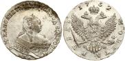1 rouble 1752 year