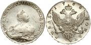 1 rouble 1756 year