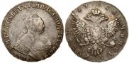 1 rouble 1758 year