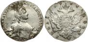 1 рубль 1764 года