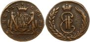 1 kopeck 1773 year