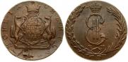 10 kopecks 1773 year