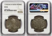 1 rouble 1774 year