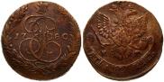 5 kopecks 1780 year