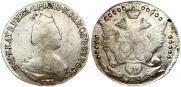 20 копеек 1784 года