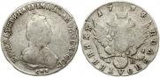 Polupoltinnik 1794 year
