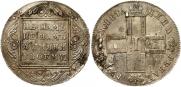 1 rouble 1799 year