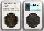 1 rouble 1802 year