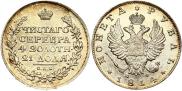 1 рубль 1814 года