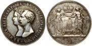 1 рубль 1841 года