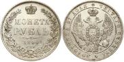 1 rouble 1844 year