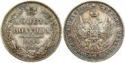 Poltina 1848 year