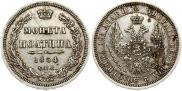 Poltina 1854 year
