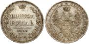 1 rouble 1858 year