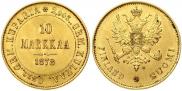 10 markkaa 1878 year
