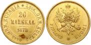 20 марок 1878 года