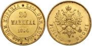 20 markkaa 1904 year