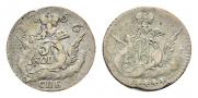 5 kopecks 1756 year