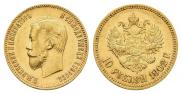 10 рублей 1902 года