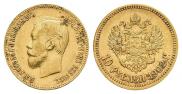 10 рублей 1902 года