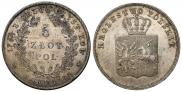 5 злотых 1831 года