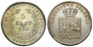 5 злотых 1831 года