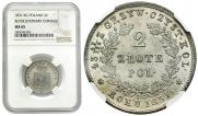 2 злотых 1831 года