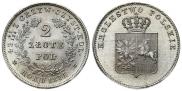 2 злотых 1831 года