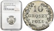 10 groszy 1831 year
