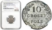 10 groszy 1831 year