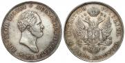 10 злотых 1820 года