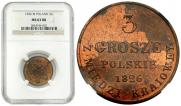 3 grosze 1826 year