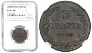 3 grosze 1840 year