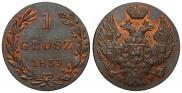 1 грош 1839 года