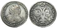 Полтина 1721 года
