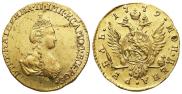 1 rouble 1779 year