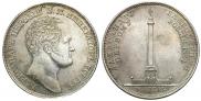 1 rouble 1834 year