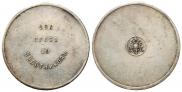 10 zolotniks 1881 year