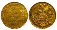 3 roubles - 20 złotych 1834 year