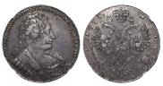 1 rouble 1733 year