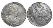 1 rouble 1733 year