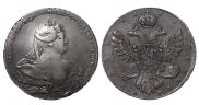 1 rouble 1737 year