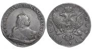 1 rouble 1745 year