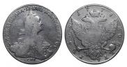 1 рубль 1774 года