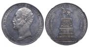 1 rouble 1859 year
