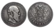 1 rouble 1891 year