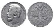 1 rouble 1900 year