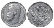 1 рубль 1902 года