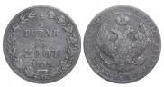 3/4 roubles - 5 złotych 1839 year