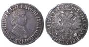 Poltina 1705 year